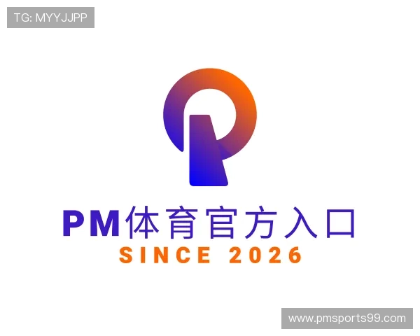 认识PM体育官方入口